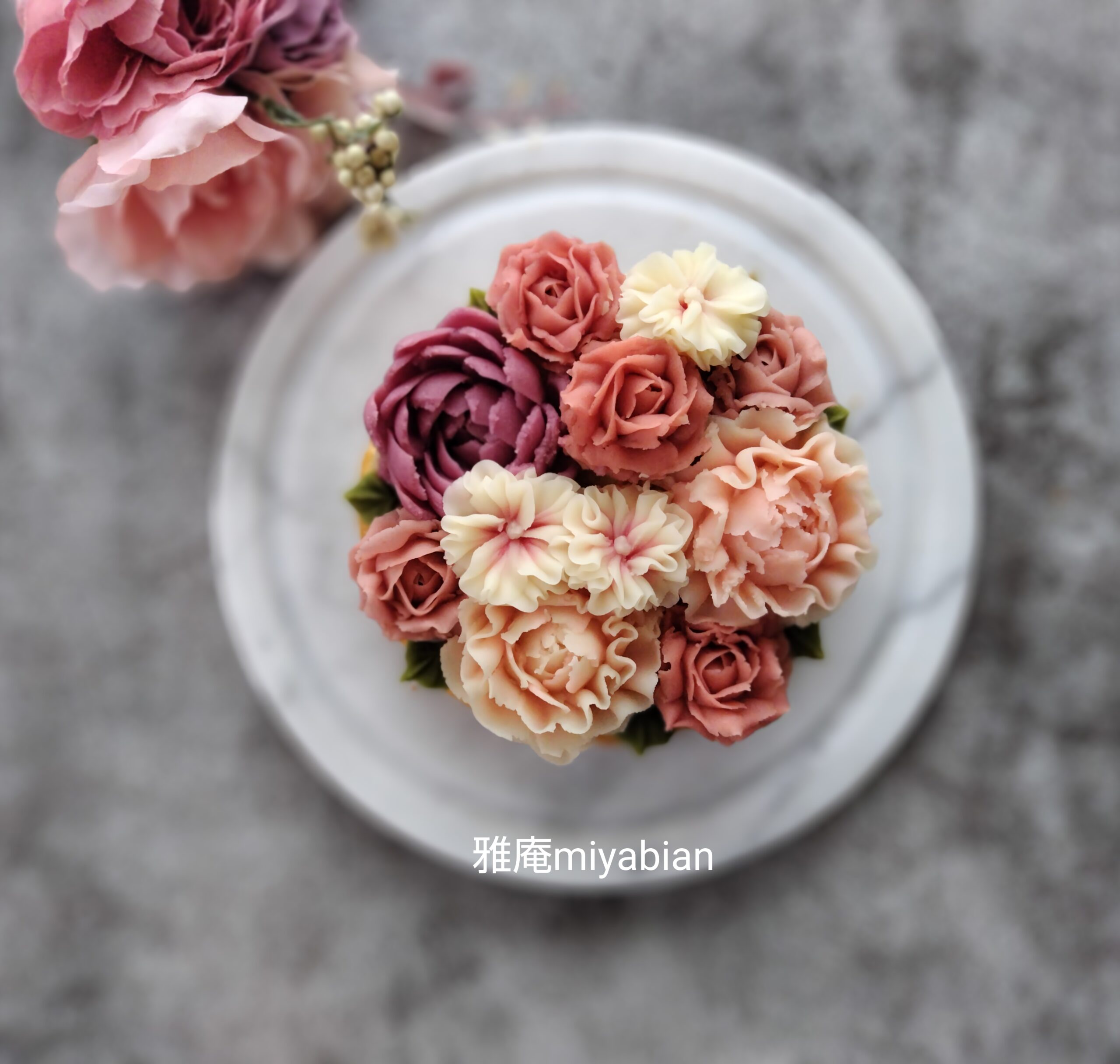 神奈川県横浜市 雅庵miyabian（上級認定校）