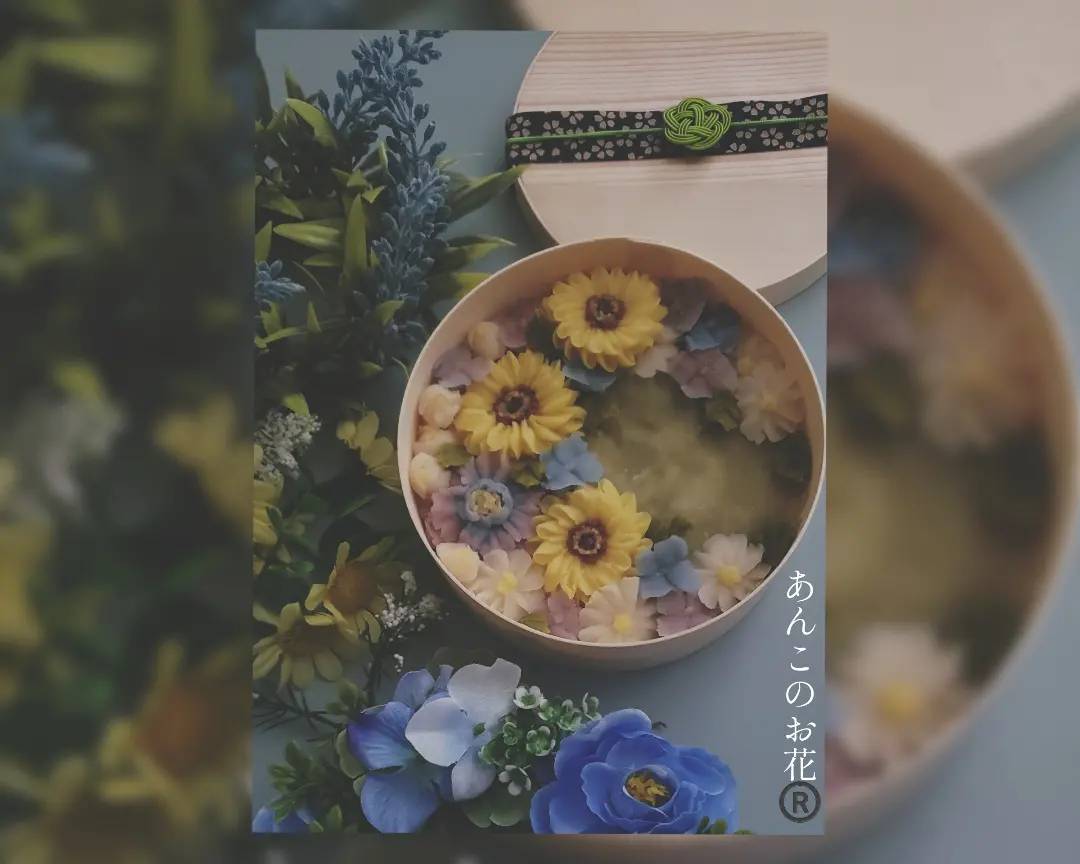 茨城県つくば市　Hygge