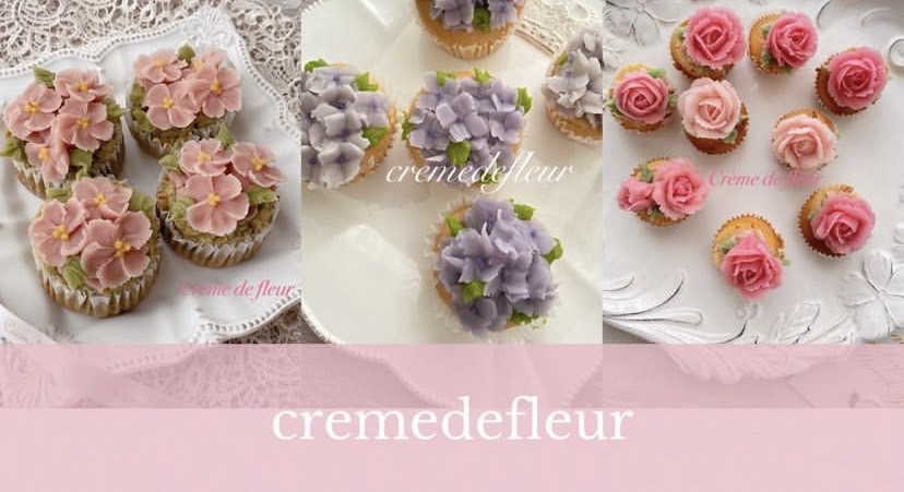 大阪府　cremedefleur