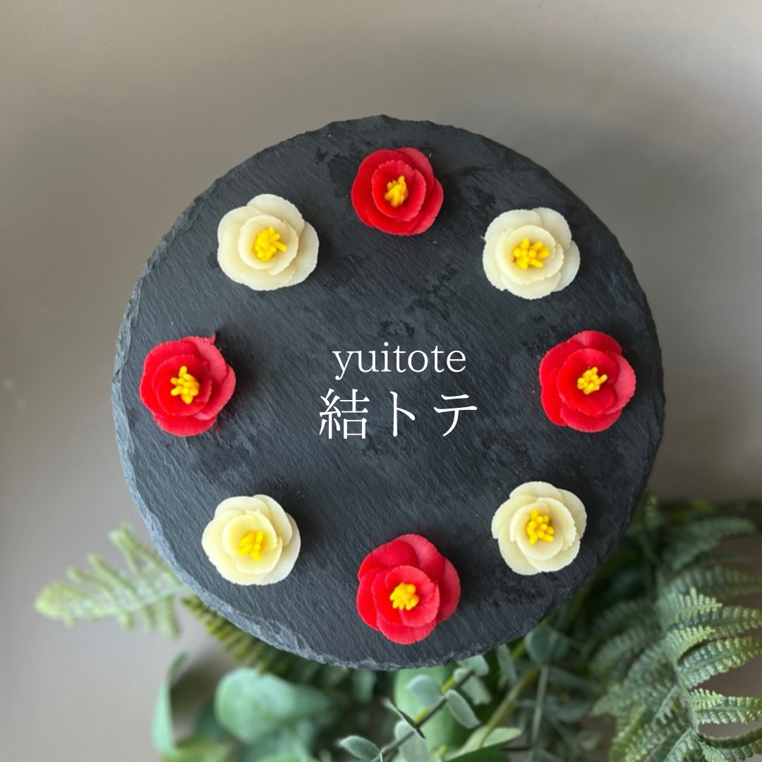 奈良県　結トテ”yuitote”