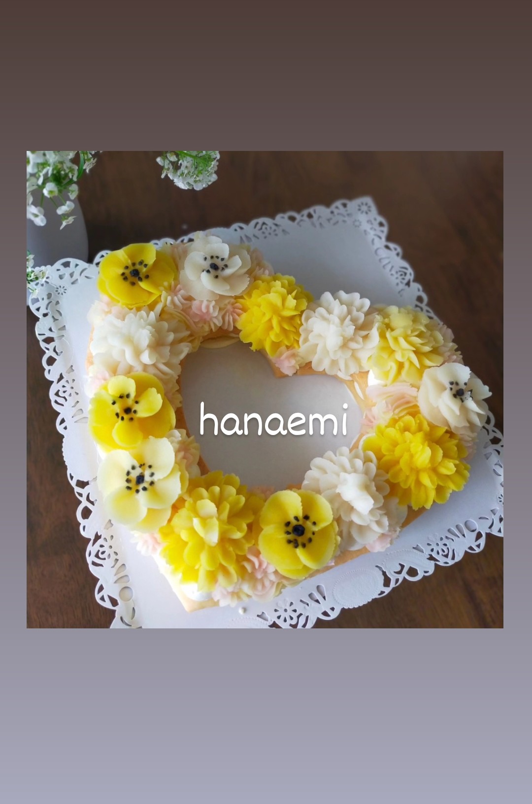 三重県　あんこの花咲み　上級認定校