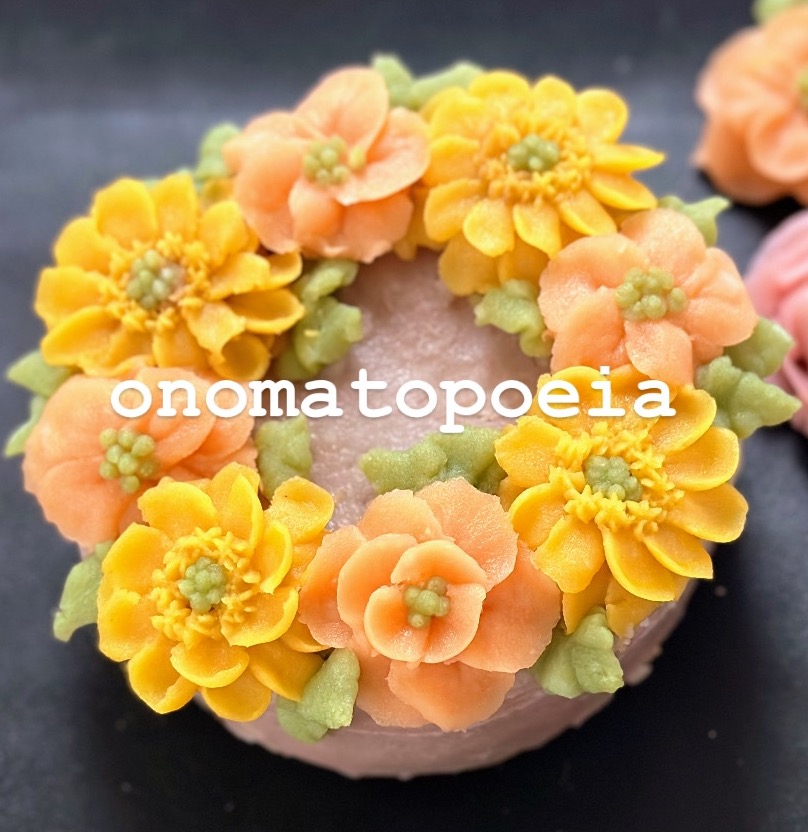 大阪府　onomatopoeia (おのまとぺ)