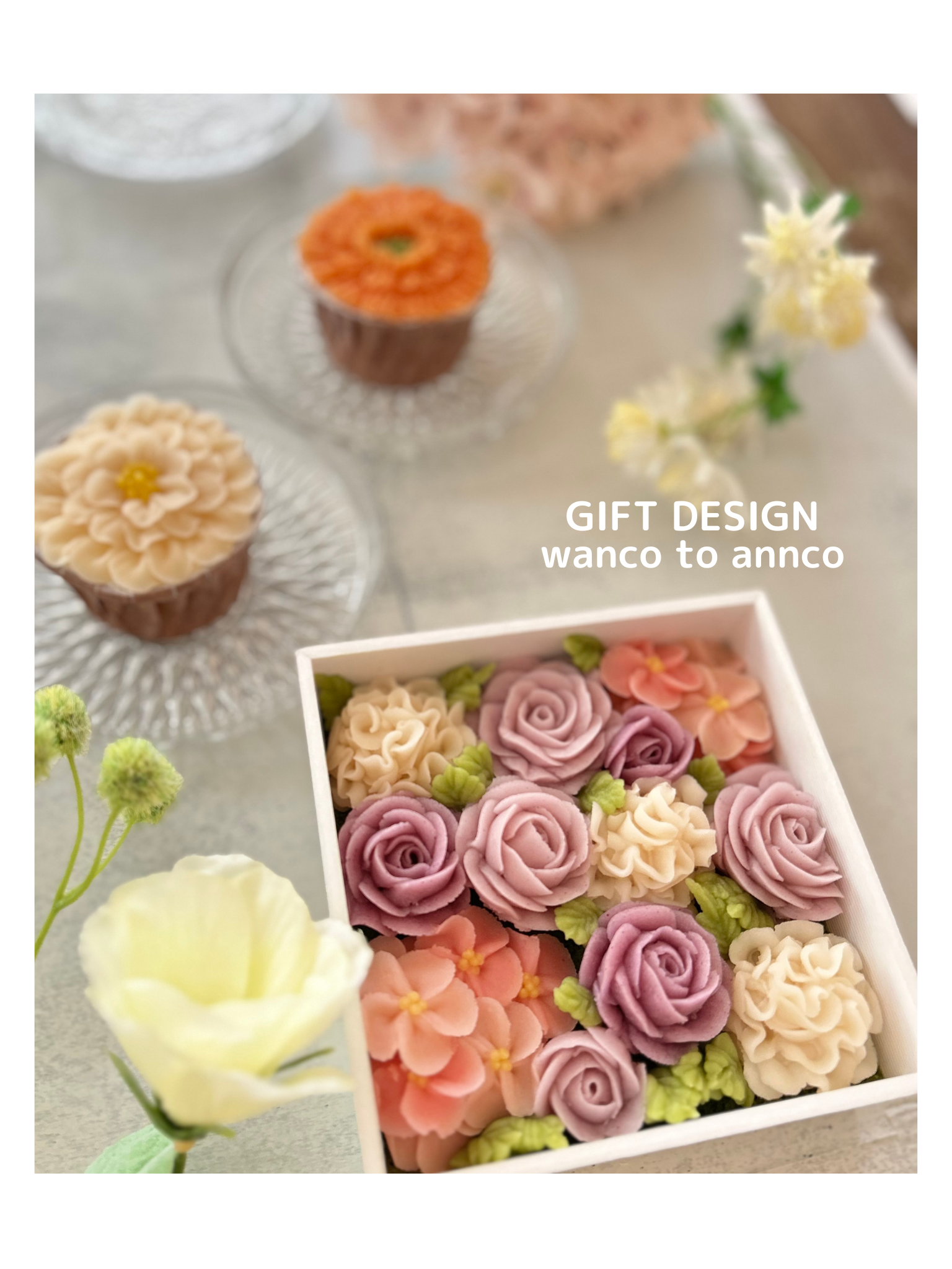 兵庫県　GIFT DESIGN wanco to annco