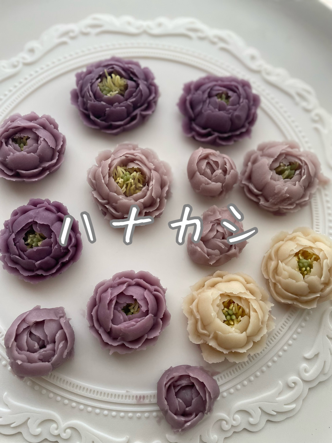 香川県　ハナカシ